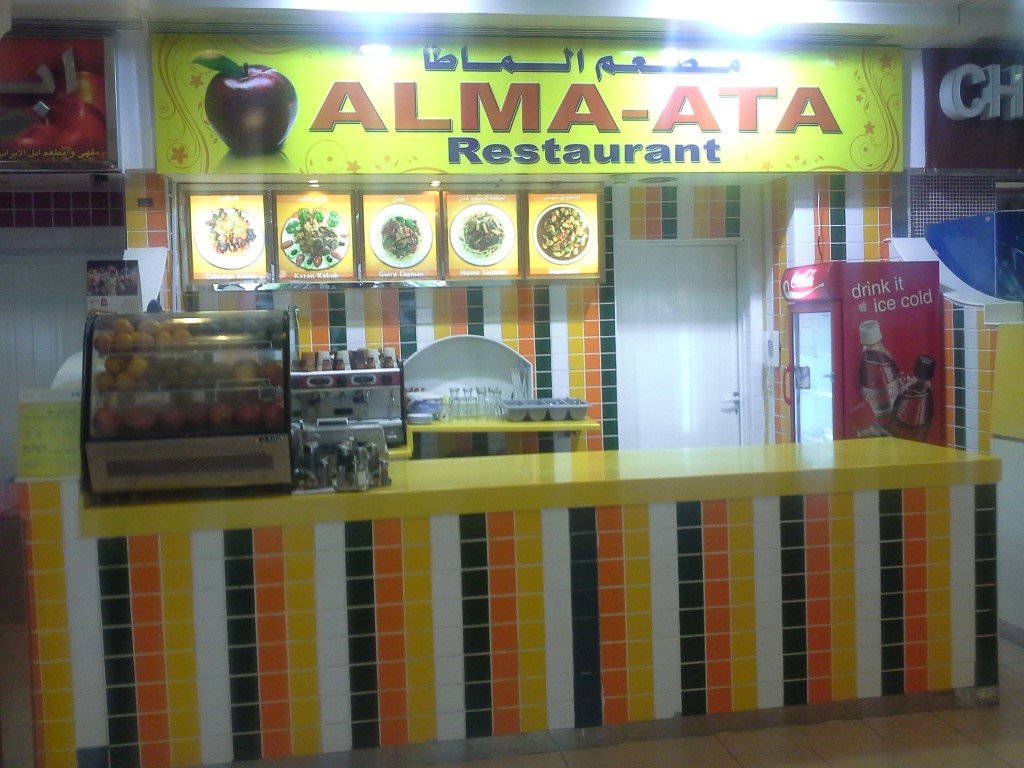 Alma Ata